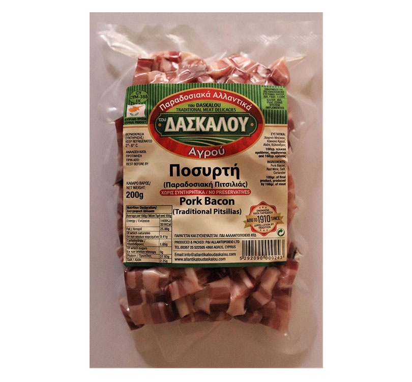 Pork Bacon, 200g