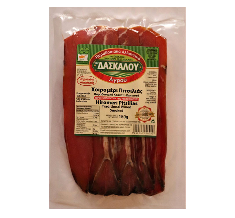 Hiromeri Pitsilias (PGI) slices 150g