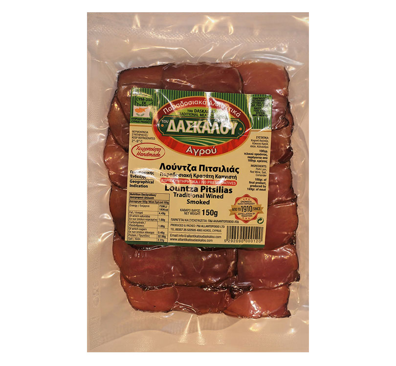 Lountza Pitsilias (PGI) slices 150g