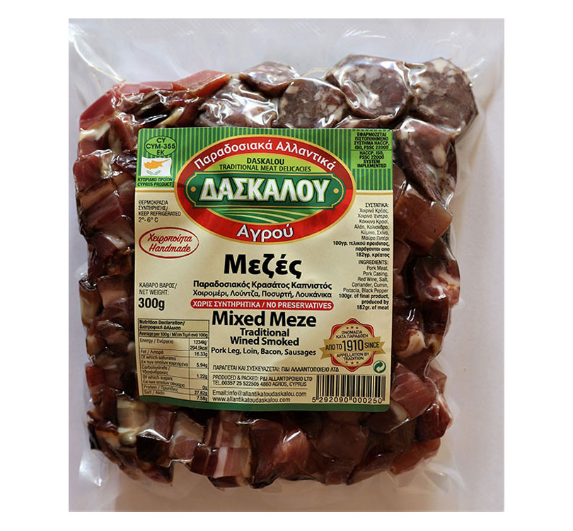 Mixed Meze, 300g