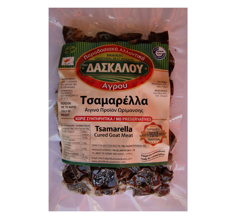 Tsamarella, 150g